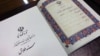 رکورد طلاق در سال گذشته به استان تهران رسید