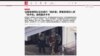 黎智英等7名香港民運人士被法庭撤銷“組織未經批准集結罪