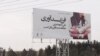 گزارش یک روزنامه از نظرسنجی «ارزش‌ها و نگرش‌های ایرانیان»؛ کاهش تمایل به فرزندآوری در بین زنان خانه‌دار