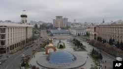 Në qendër të Kievit