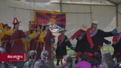 ཧྥ་རན་སིར་བོད་དང་ཧི་མ་ལ་ཡའི་རིག་གཞུང་དུས་སྟོན་ཐེངས་༢༣པ་སྲུང་བརྩི་ཞུས།