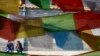 16x9 Image