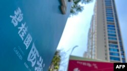 碧桂園在河南鄭州開發的一處住宅樓盤。(2023年8月14日)