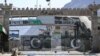 AFGHANISTAN-SOCIETY - Torkham gate 