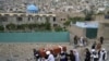 Afghanistan