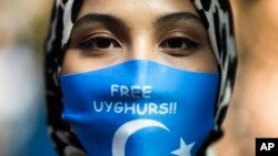 UN China Xinjiang Labor