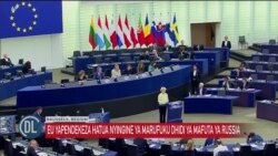 EU yapendekeza vikwazo vipya dhidi ya mafuta ya Russia na 'wahalifu' wa kivita