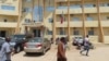 ARCHIVES - Le tribunal de grande instance de N'Djamena, au Tchad.