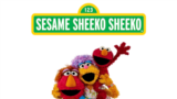Sesame