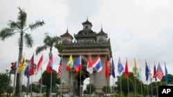 ASEAN 