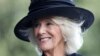 Camilla, Permaisuri, terlihat saat dia dan Raja Inggris Charles III tiba untuk resepsi amal lokal di Kastil Cardiff di Wales, Jumat 16 September 2022. (Foto: AP)