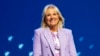  အမေရိကန်သမ္မတကတော် Jill Biden