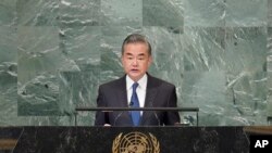 UN General Assembly China