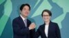 民进党总统候选人赖清德正式宣布副手人选为现任台湾驻美代表萧美琴（右）。 （2023年11月20日）