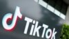  TikTok的標誌。