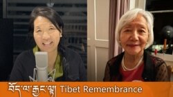 ཞི་སྲས་ཚང་བདེ་སྐྱིད་ལགས།དུམ་བུ་གཉིས་པ། 
