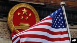 川普访华人民大会堂外的欢迎仪式(资料照)
