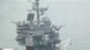 São Tomé e Príncipe participa no segundo exercício naval regional