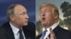 Mkutano wa Trump-Putin : Russia yalenga kurudisha hadhi yake