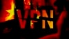 时事大家谈：翻墙越来越难，1/11真是VPN封杀日？