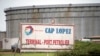 Un bâtiment de l'entreprise française Total à Port-Gentil, au Gabon, le 19 janvier 2017.
