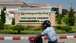 ပြည်ပအဖွဲ့အစည်းတွေနဲ့ တွေ့လိုတဲ့ နိုင်ငံရေးပါတီတွေအပေါ် စစ်ကောင်စီ ကန့်သတ်.mp3