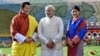 རྒྱ་གར་གྱི་སྲིད་བློན་འབྲུག་ཡུལ་དུ་འཚམས་འདྲིར་ཕེབས།