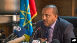 Minsiteerri waajjira kominikeeshinii Itiyoopiyaa, Obboo Geetaachew Reddaa