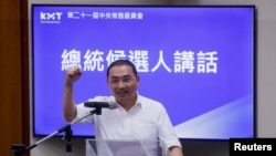 台灣主要反對黨國民黨的總統候選人侯友宜。 （路透社資料圖）