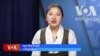 ཀུན་གླེང་གསར་འགྱུར། ༢༠༢༥ ལོའི་ཟླ་༡ ཚེས་༡༣།