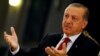 Turkiyya Za Ta Daina Aiki Da Matsayin Turai Kan 'Yancin Dan Adam