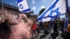 Des manifestants lors de la "Journée de la résistance" à Tel Aviv, Israël, le 9 mars 2023.