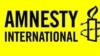 Amnestii Intarnaashiinal Waa’ee Itiyoophiyaa Ibsa Baase 