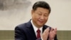中共总书记习近平和新政治局常委在人民大会堂与记者见面并发表讲话 (2017年10月25日)