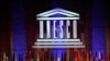 Marekani yatoa ombi la kujiunga tena na UNESCO