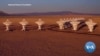 Radio Telescope Explores Cosmic Mysteries