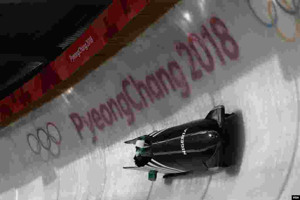 Wasan Tseren Dusar Kankara a Gasar Olympic ta Pyeongchang
