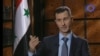 Bashar al Assad amehutubia Umoja wa Nchi za Kiarabu baada ya kuondolewa 2011