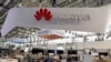 Huawei va déployer la 5G durant la CAN-2019, une première en Egypte
