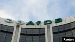Makao Makuu ya Benki ya Maendeleo ya Afrika (AfDB) huko Abidjan, Ivory Coast, Sept. 16, 2016. 
