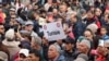 Rassemblement de soutien au président tunisien Kais Saied à Tunis, Tunisie, le 20 mars 2023.