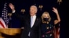 Le président-élu Joe Biden et sa femme le docteur Jill Biden, le 7 novembre 2020.