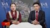 ཀུན་གླེང་གསར་འགྱུར། ༢༠༢༤ ལོའི་ཟླ་༡༢ ཚེས་༣༠།