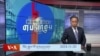 ཀུན་གླེང་གསར་འགྱུར། ༢༠༢༤ ལོའི་ཟླ་༢༠ ཚེས་༢༠།
