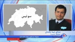 نگاهی به دلایل بازداشت فعالان اینترنتی از جمله دارندگان تلگرام توسط سپاه پاسداران