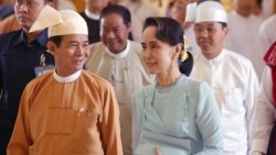 ဒေါ်အောင်ဆန်းစုကြည်ကို အဂတိ ၅ မှု ထပ်တိုး စွဲချက်တင်.mp3