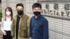 Hong Kong: l'activiste Joshua Wong condamné à 13 mois de prison