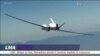 Un drone américain abattu en Iran