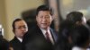 习近平出席“七七事变”纪念活动 批评日本