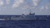 日本：中国武装海警船首次驶入日本领海